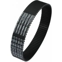 Courroie D'entraînement Pour SKIL 1525H1 - 267x17mm